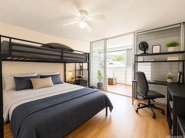 1718 Anapuni Street 205, Honolulu, HI 96822