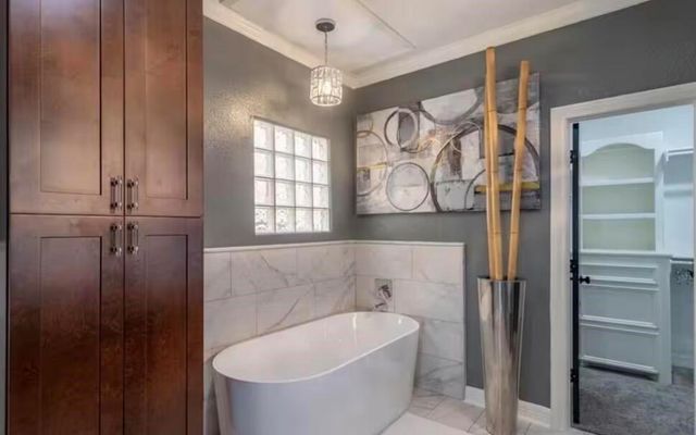 5227 Cornish Street, Houston, TX 77007