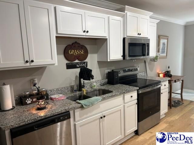 1217 Egrets Point, Hartsville, SC 29550