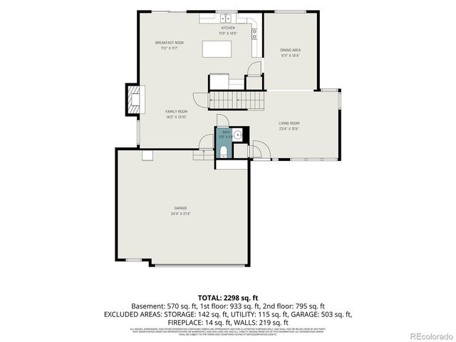 19913 E Progress Place, Centennial, CO 80015