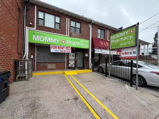 43-53 162 Street 1FL, Flushing, NY 11358