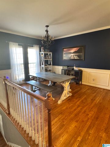 3014 MAGNOLIA DRIVE, Leeds, AL 35094