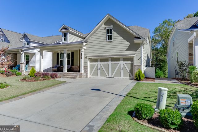 5188 Watchmans Cove, Gainesville, GA 30504