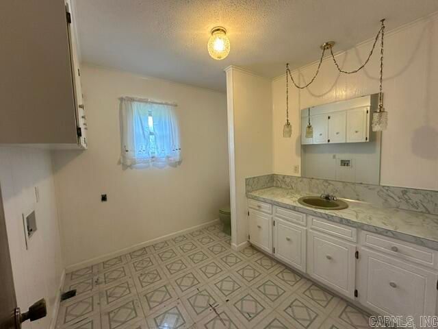 2664 W Hwy 236, Lonoke, AR 72086
