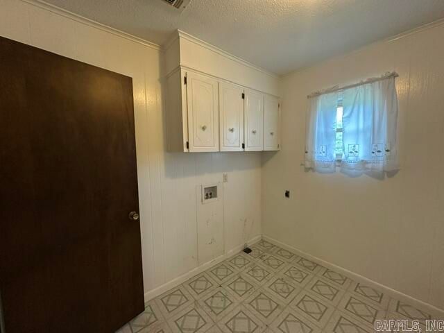 2664 W Hwy 236, Lonoke, AR 72086