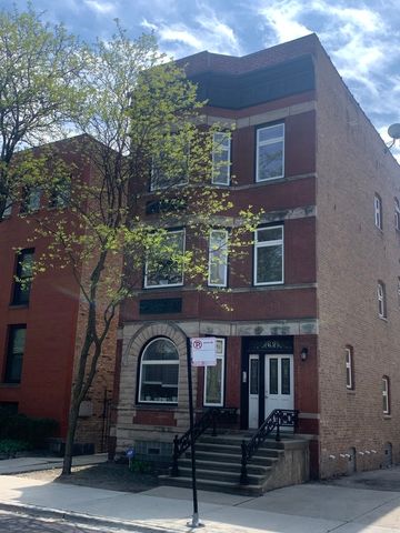 1303 W Flournoy Street 1F, Chicago, IL 60607