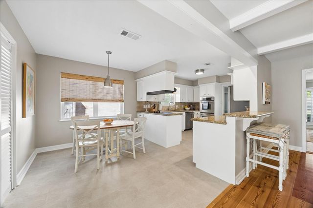 930 Ashford Parkway, Houston, TX 77077