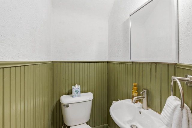 406 North Street, Beaver Dam, WI 53916