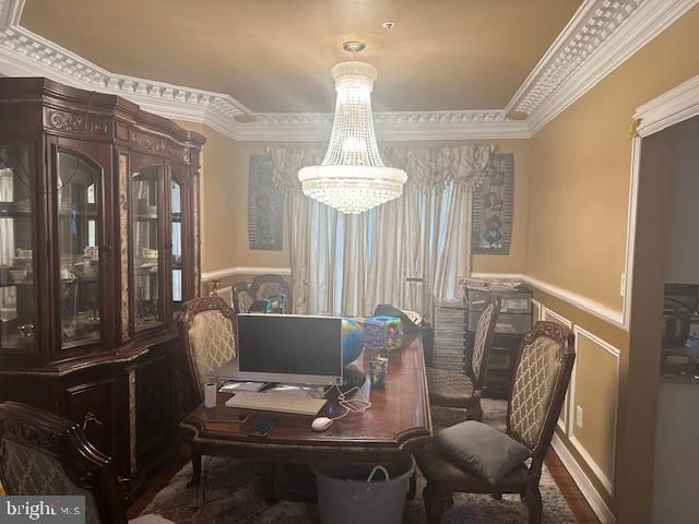 12207 QUADRILLE LN, Bowie, MD 20720