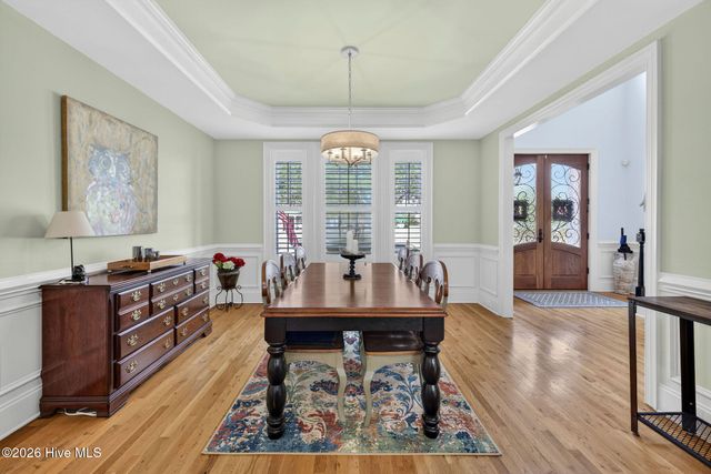 201 King Arthur Drive, Wilmington, NC 28403