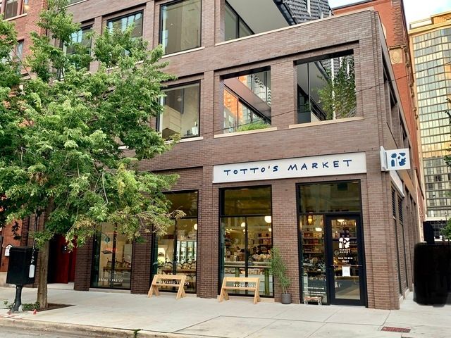 600 S DEARBORN Street 1412, Chicago, IL 60605