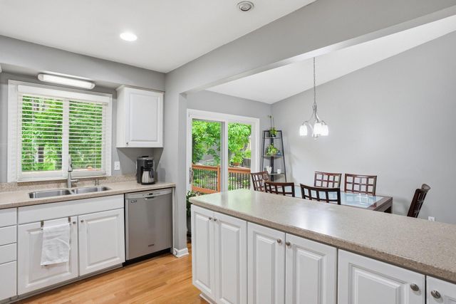 15074 Woodhill Trail, Eden Prairie, MN 55346