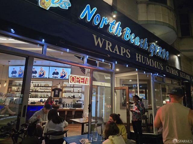 165 Valparaiso Street, San Francisco, CA 94133