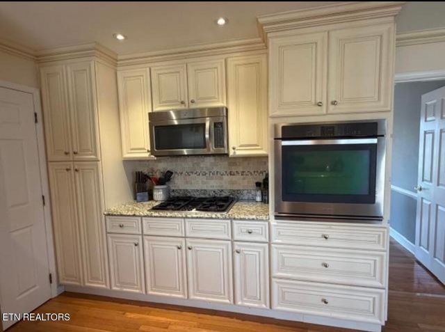 725 Liberty Court, Cookeville, TN 38501