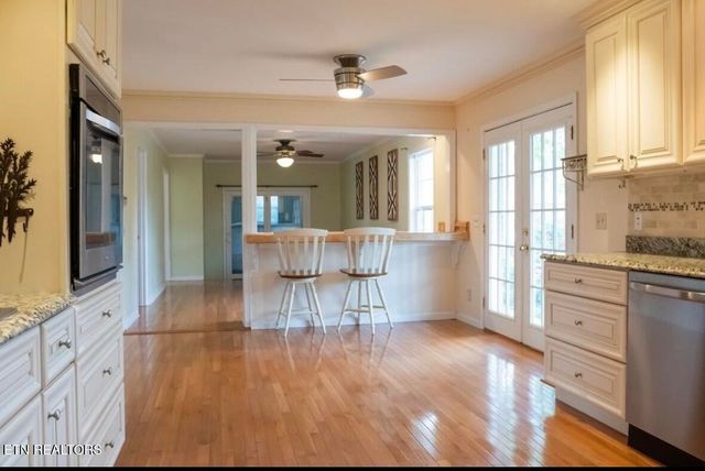 725 Liberty Court, Cookeville, TN 38501