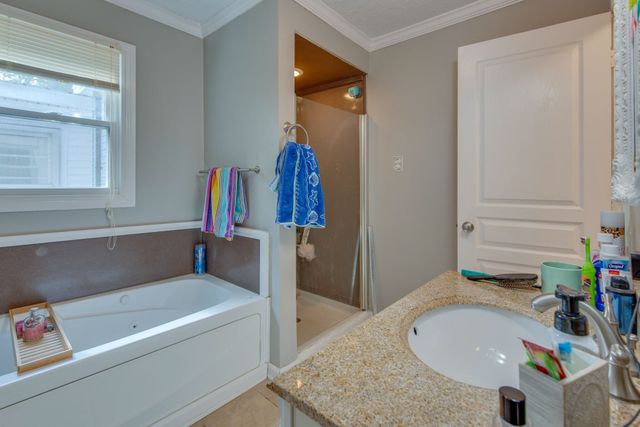 2006 Thomas Ave, Columbia, TN 38401