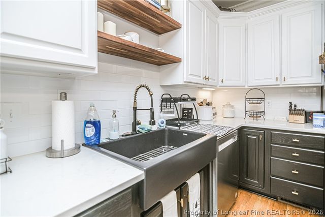 3301 Quarry Drive, Fayetteville, NC 28303