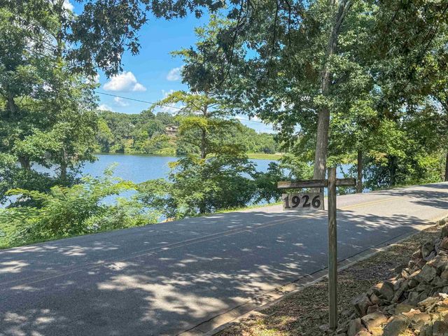 1926 Waterside Drive, North Little Rock, AR 72116
