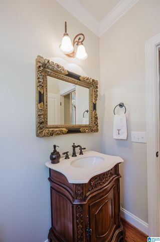 6307 WYNWOOD LANE, Trussville, AL 35173