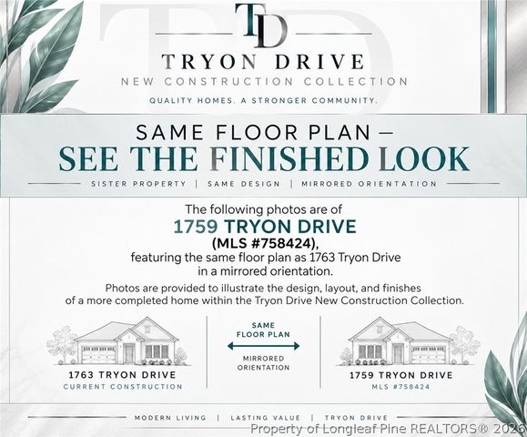 1763 Tryon Drive, Fayetteville, NC 28303