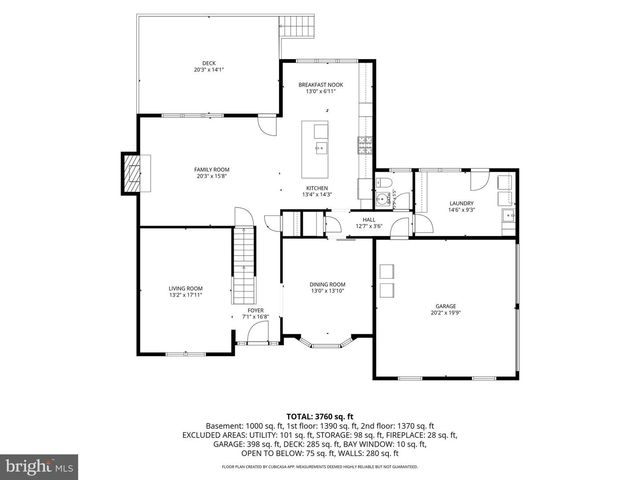 2481 W ROCKSPRAY RD, Jamison, PA 18929
