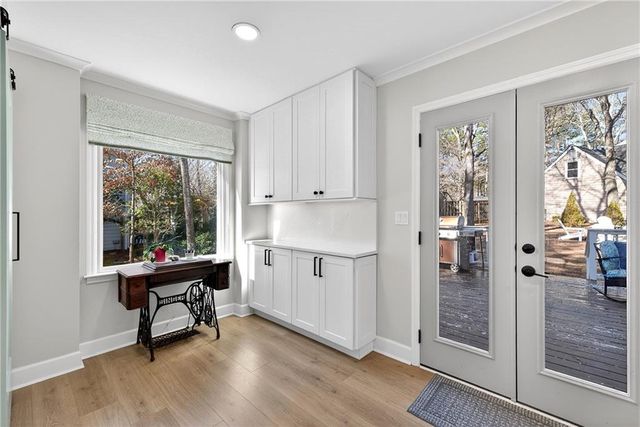 3306 Emory Drive, Marietta, GA 30062