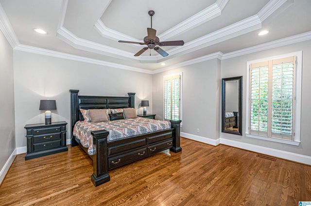 1076 GREYSTONE COVE DRIVE, Hoover, AL 35242