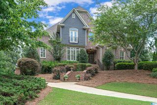 1076 GREYSTONE COVE DRIVE, Hoover, AL 35242