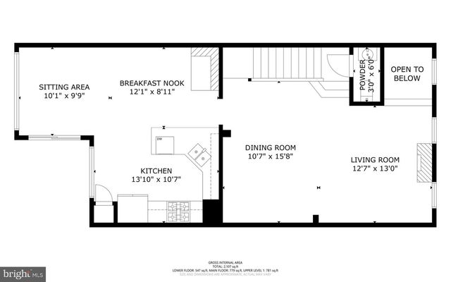211 GREAT LAUREL SQ SE, Leesburg, VA 20175