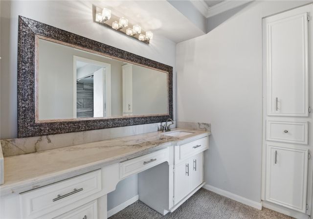 7535 Olympia Drive, Houston, TX 77063