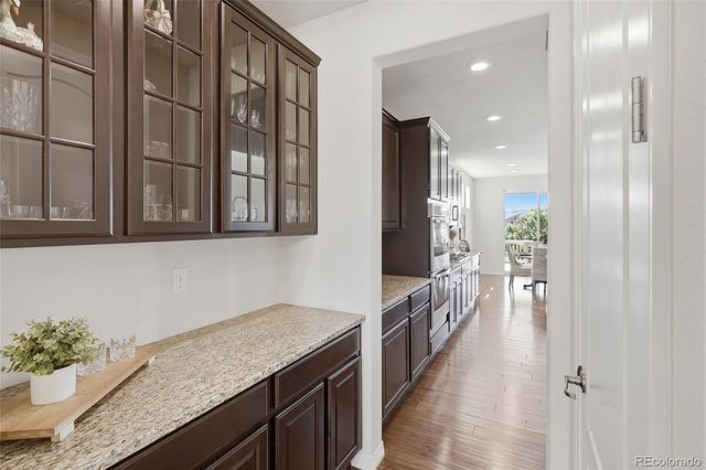 7940 S Blackstone Parkway, Aurora, CO 80016