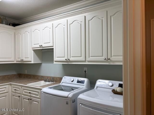 146 Richmond Drive, Florence, MS 39073