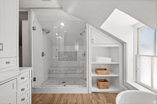 80 W 300 N, Salt Lake City, UT 84103