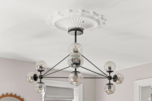 80 W 300 N, Salt Lake City, UT 84103