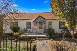 5417 Jacksboro Pike, Knoxville, TN 37918