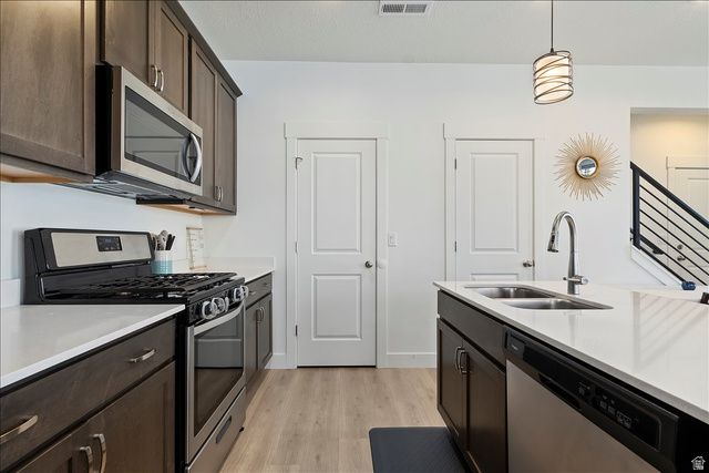 11764 S LEANDER DR, South Jordan, UT 84009