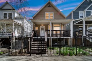 4437 N Drake Avenue 1, Chicago, IL 60625