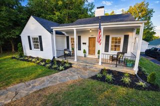 197 Antwerp Avenue, Mt Sterling, KY 40353