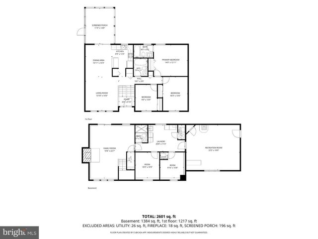 1019 BRANCH VIEW CT, Harwood, MD 20776