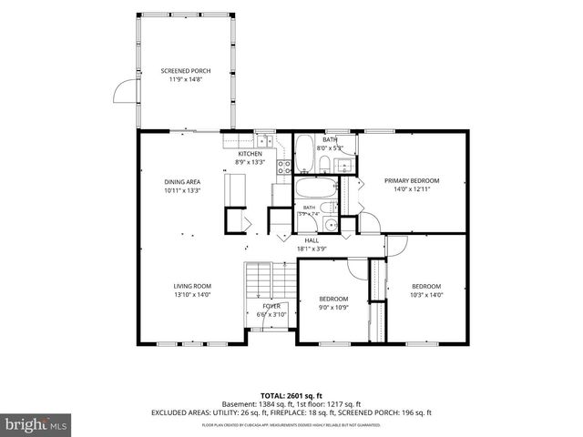 1019 BRANCH VIEW CT, Harwood, MD 20776