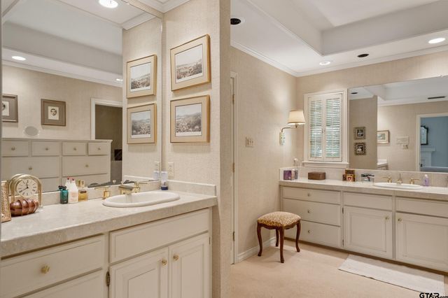 716 Wilderway, Tyler, TX 75703