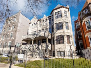 4105 S Drexel Boulevard 1SR, Chicago, IL 60653