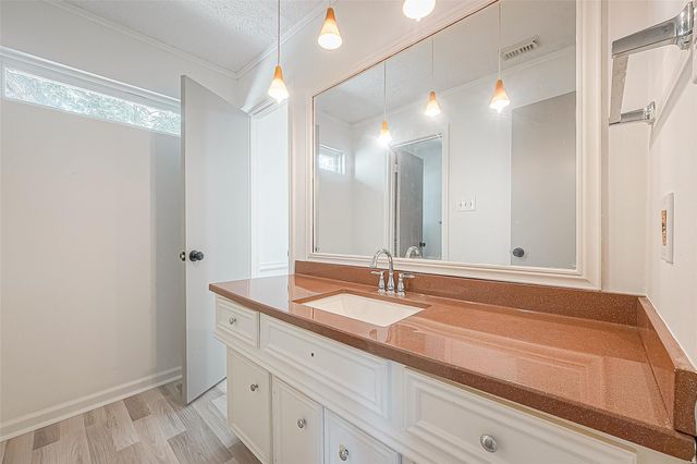 1015 Sugar Lakes Drive, Sugar Land, TX 77478