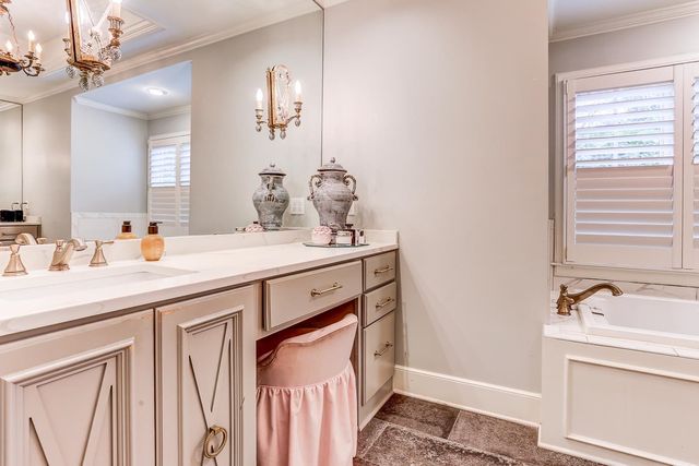 450 S GOODLETT ST, Memphis, TN 38117