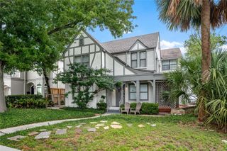 2202 W Main Street, Houston, TX 77098