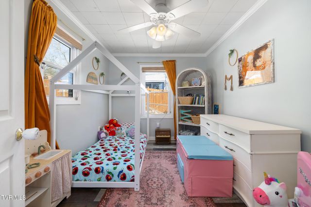 205 Kimberly Drive, Kingsport, TN 37663