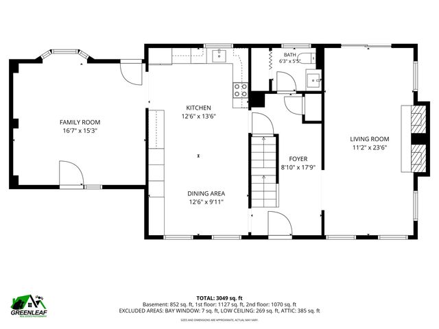 8 Sullivan Road, Hudson, NH 03051