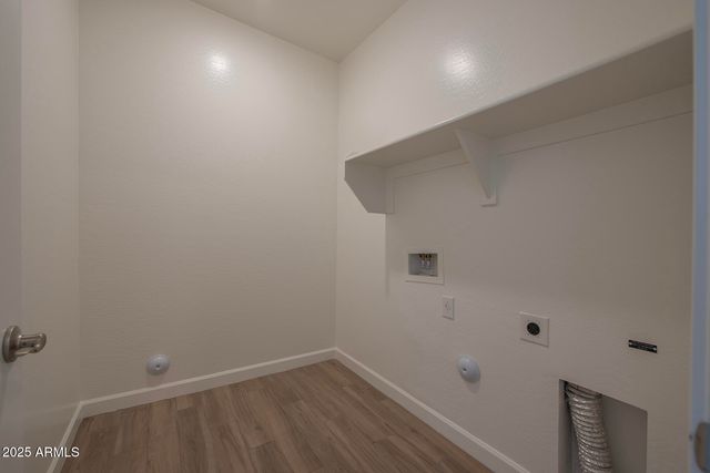 13411 W Lariat Lane, Peoria, AZ 85383