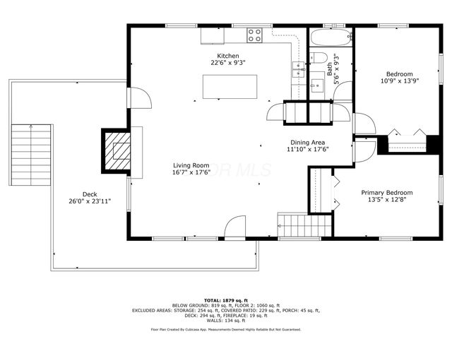 317 Winnebago Lane, Bremen, OH 43107