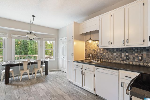 4010 MEADOWOOD DRIVE, Birmingham, AL 35242